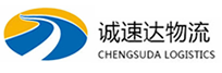 宁波到雨山区物流公司